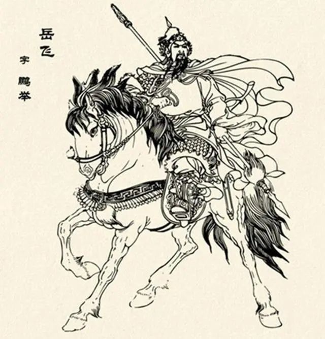 宋高宗为何只杀了岳飞,却没杀死韩世忠等主战派?原因实在太现实