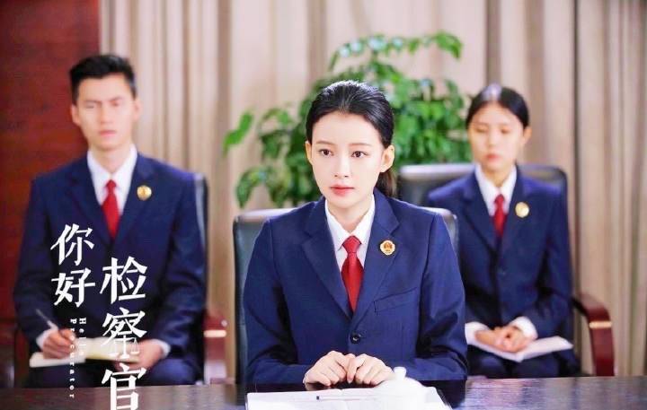由孙怡张昊唯主演电视剧你好检察官定档9月8日取材于真实案件太期待啦