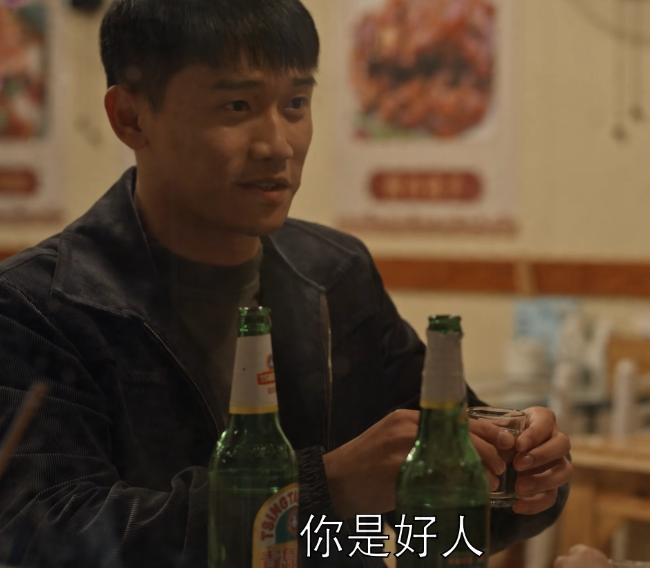 《乔家的儿女》文斌露出真面目,比亲妈还白眼狼!四美劝美勤离婚