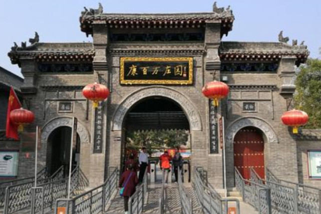 河南一4a级景区,全国三大庄园之一,同乔家大院齐名,仅