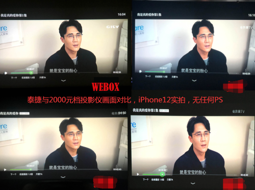 投影仪如何使用（投影仪的使用方法投影仪怎么使用）