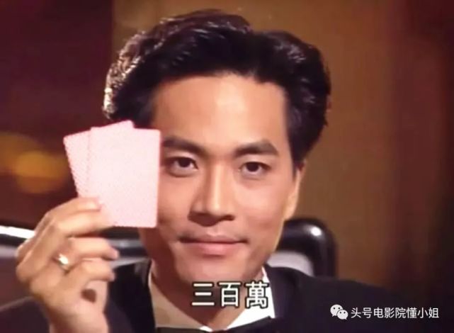 看到陈庭威,还是不免又会让人怀念那个远去的港剧黄金年代,前面提到的