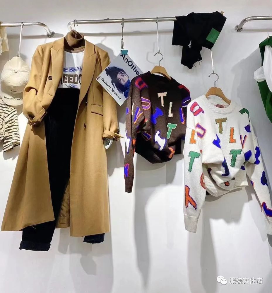 如何开个服装店（开个服装店）