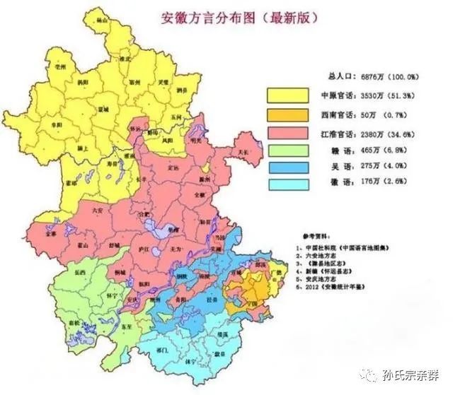 确山县有多少人口_确山人 确山人 确山是什么部队(2)