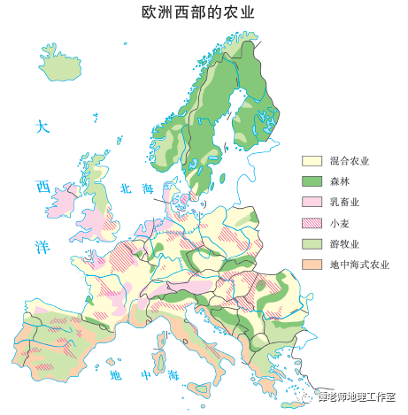 【备考干货】区域地理知识梳理欧洲西部考点整理