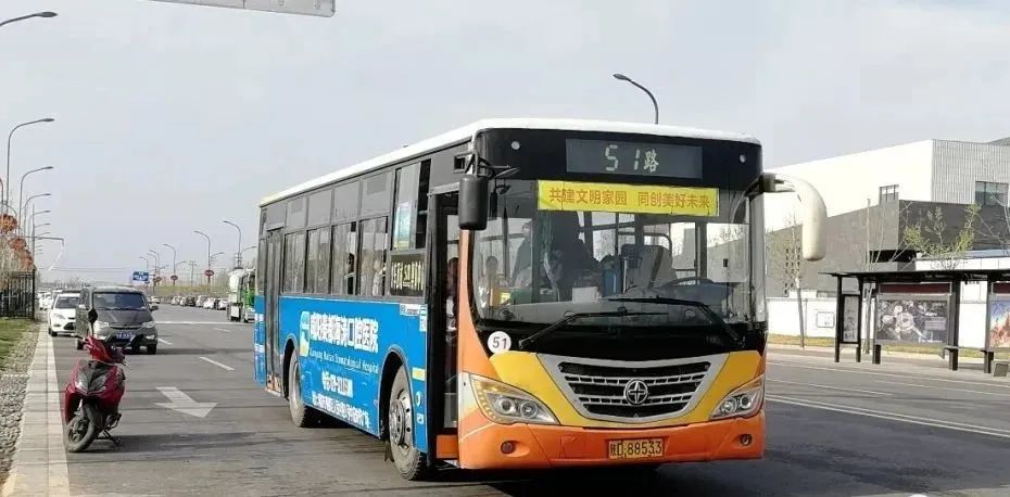 咸阳最新50条公交线路出炉!附:学生卡老年卡办理方式!