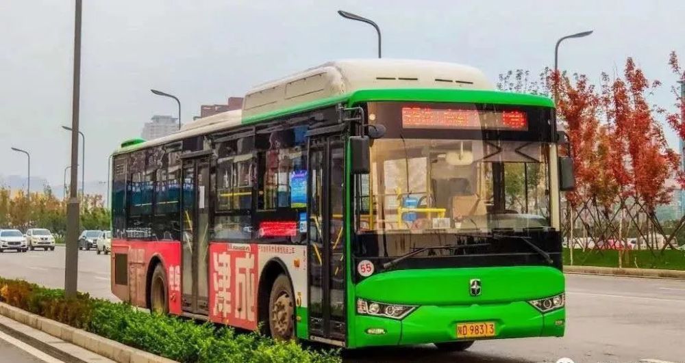 咸阳最新50条公交线路出炉!附:学生卡老年卡办理方式!