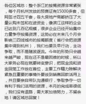 撑腰简谱_儿歌简谱(3)