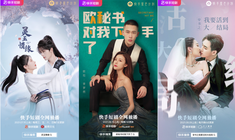 火爆热门短剧，免费观看全集，尽享精彩瞬间，免费观看，火爆热门短剧，尽享精彩瞬间全览