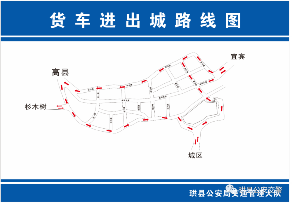 珙县人口_服装网孔