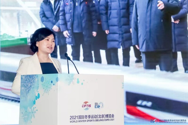 张家口市副市长闫利艳:致力于推动张家口市高质量发展