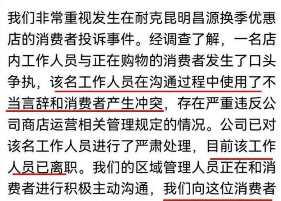 如何给宝宝选鞋（如何给宝宝选鞋码）