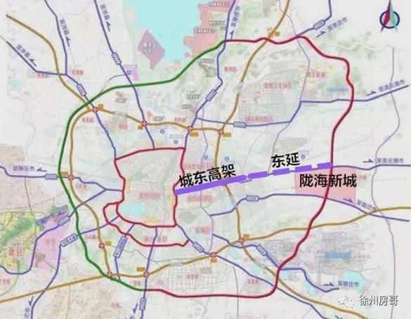 15徐商快速通道(2023-2025)即二