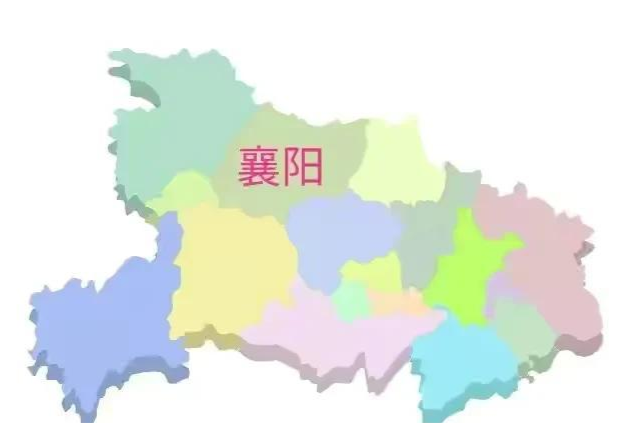 湖北省要求襄阳建设区域性中心城市,发改委明确襄阳辐射影响范围