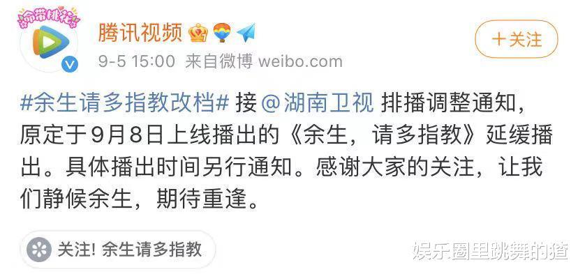 如日中天简谱_太阳如日中天图片