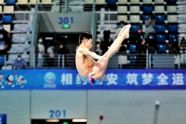 全运"陕"光点丨十四运会跳水成年组男子团体赛举行
