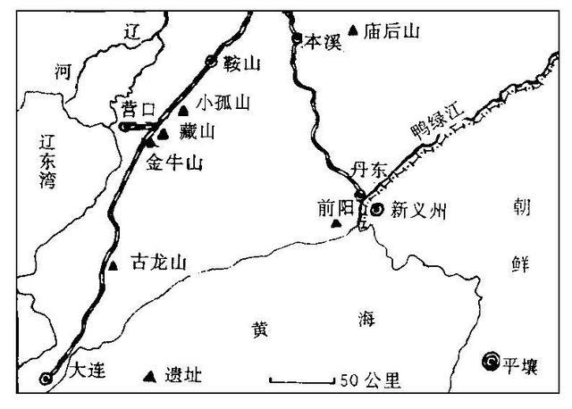 辽宁东港人口_辽东省(2)