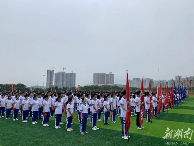 今天,郴州市雅礼学校揭牌了!