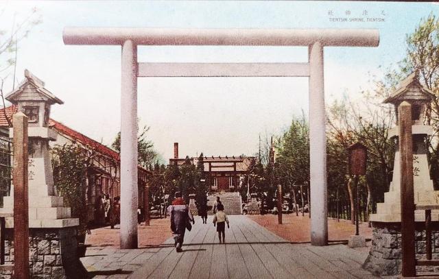 被遗忘的历史天津鞍山道加油站曾是日本建造的天津神社