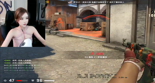 csgo最美女主播,大菠萝cos不知火舞,残局1v3真的