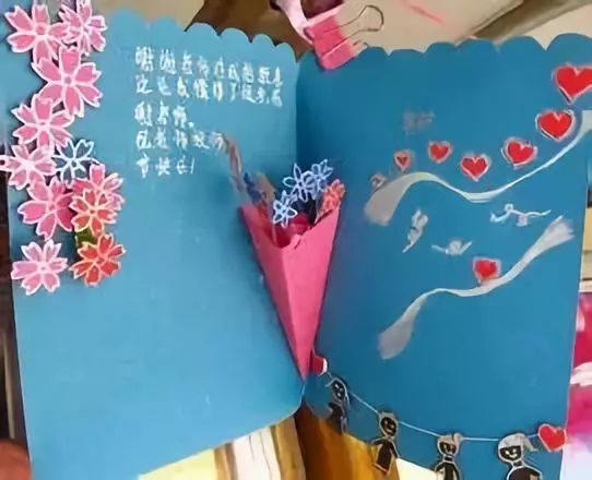 如何制作教师节卡片（简单的教师节贺卡怎么做）