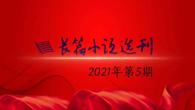 而今,越来越多的人离开了,土地空旷起来,蛛网结在了原本人来人往的