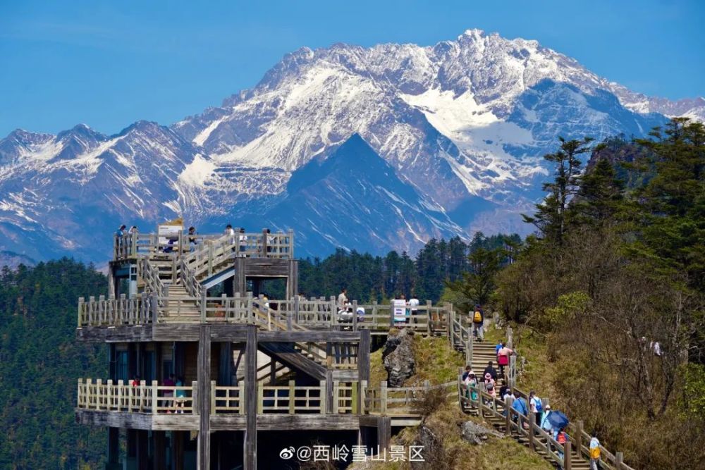 创建天府旅游名县|西岭雪山景区门票1元抢!内附抢购教程