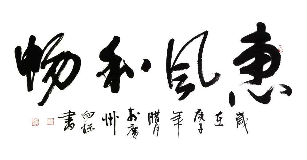 莫测的简谱_月上重火莫测简谱(3)