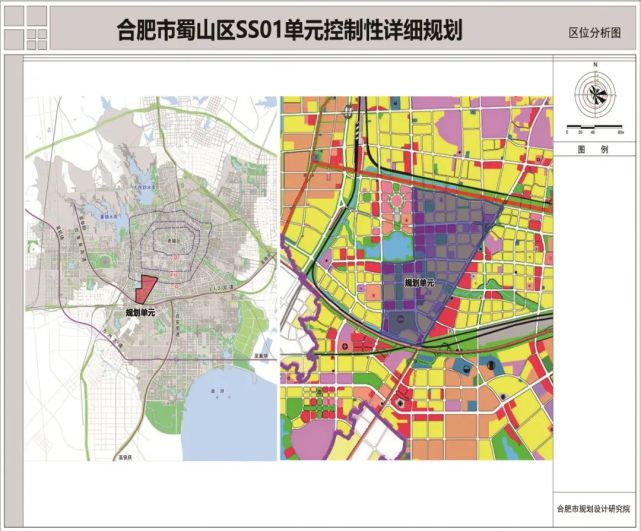 蜀山区ss01单元控制性详细规划出炉,规划街坊位于合肥市蜀山区南部