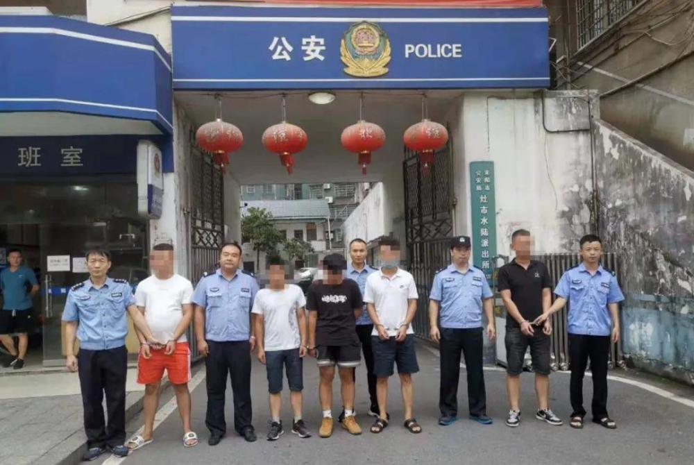 耒阳公安打击电诈势威劲猛,一晚29人落网