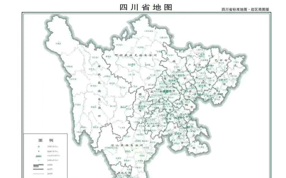 2021年达州市宣汉Gdp_2020年宣汉GDP突破400亿元 首次跃居达州市第一川东北第三(2)