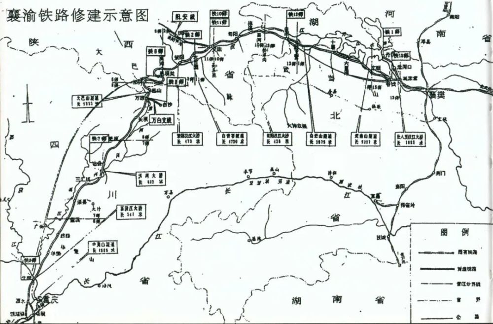 鏖战襄渝线千山万壑筑坦途