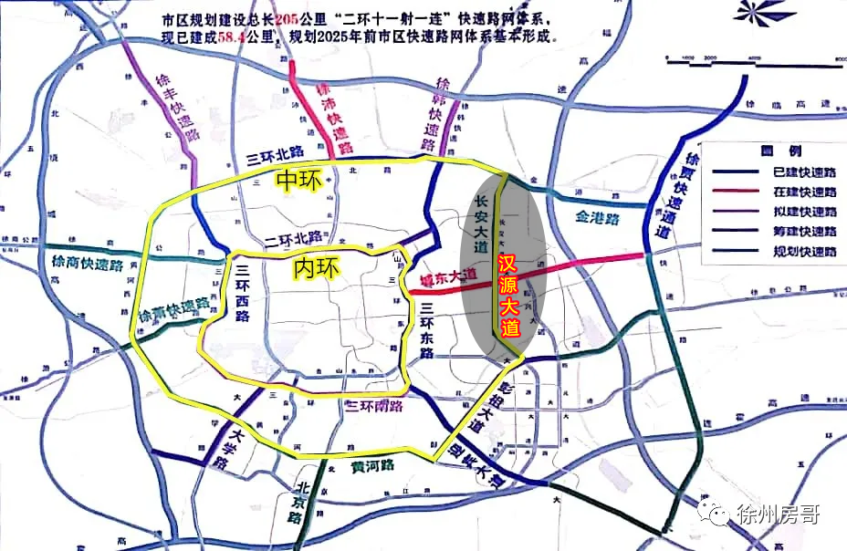 这条快速路是彭祖大道新城区段的升级,沿线穿过大龙湖,淮海经济区cbd