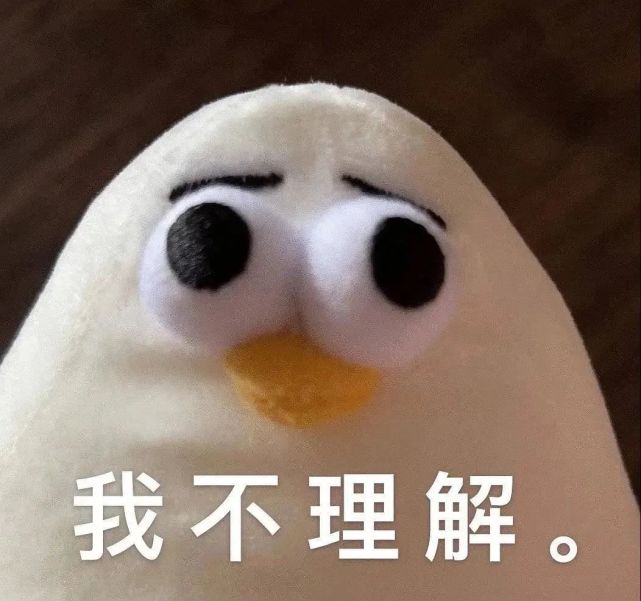 既往不咎这个词太虚伪了,我不大度,我喜欢风水轮流转,往死里转.16.