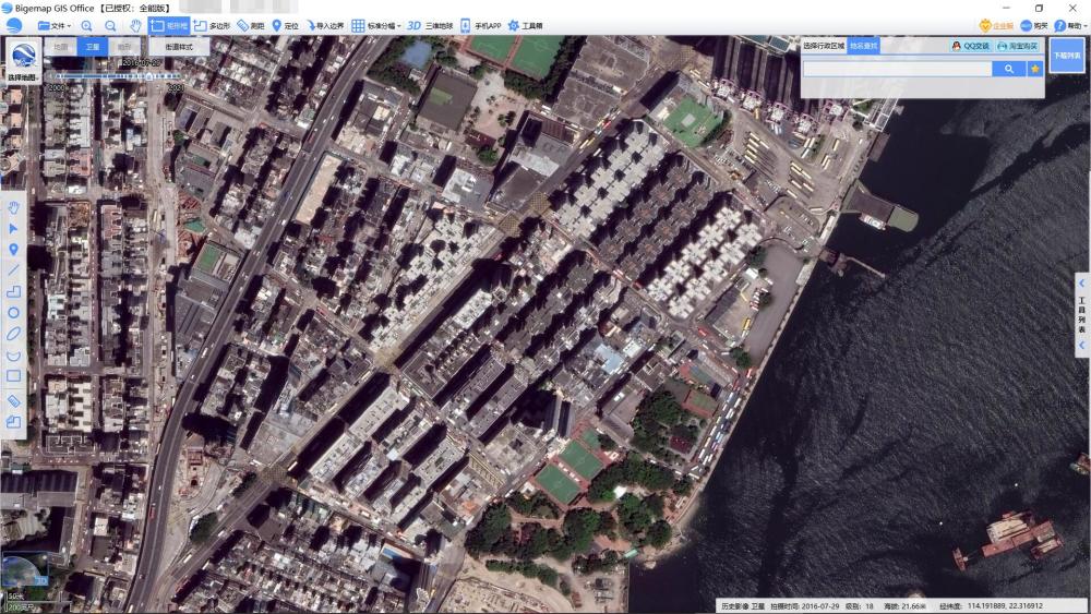 一张卫星地图展示全球各个世界级城市!猜猜都是哪里?