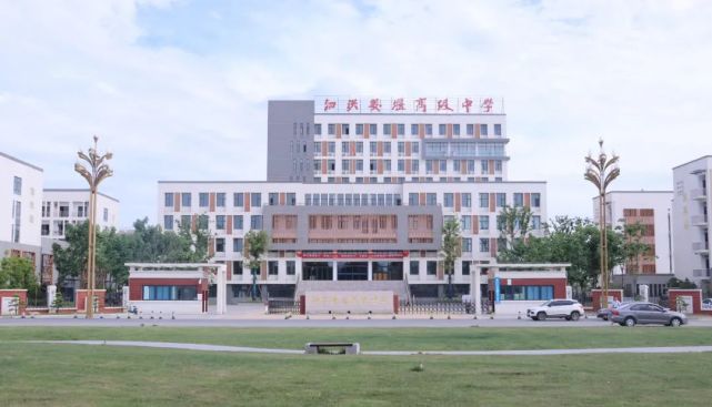泗洪姜堰高级中学陶宏根校长!