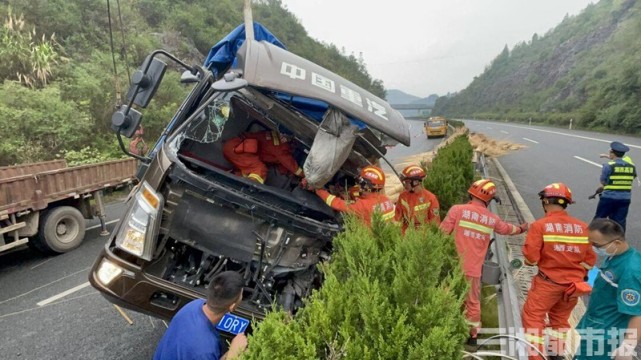 9月7日6时09分,湘西州永顺县南山路消防救援站接到报警称:永顺县张花