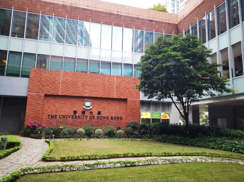 港大分校"落户"深圳,师资力量会对等吗?