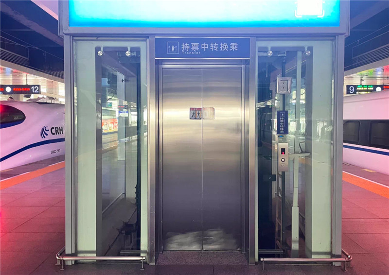 好消息!南京南站等高铁站中转便捷换乘通道恢复