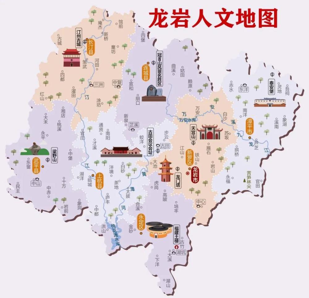 新罗区常住人口_速看 七个县 市 区 新户口本