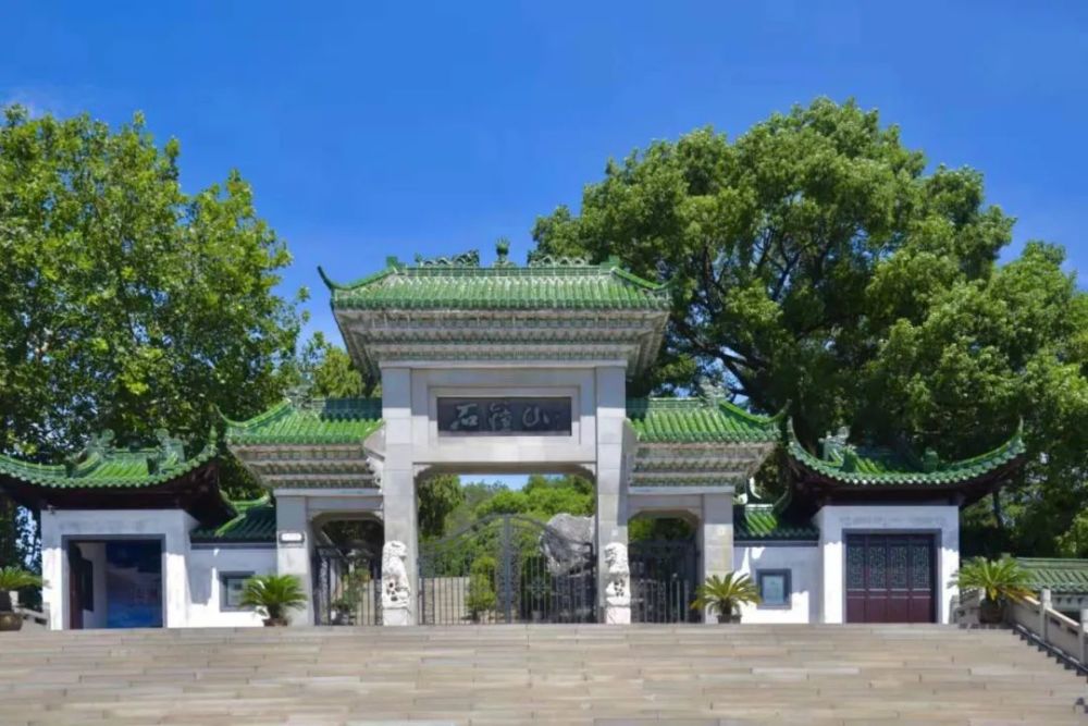 不忘师恩丨石钟山鞋山景区教师节优惠活动劲爆来袭!