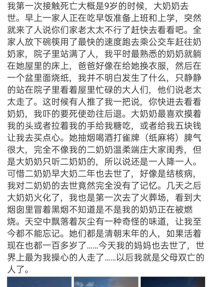 沉重的简谱_儿歌简谱(3)