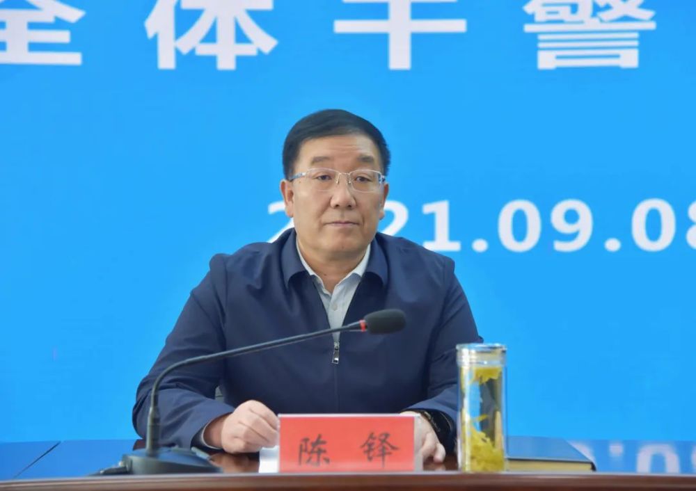 平凉关于干部最新任免通知