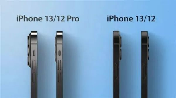 苹果发布会官宣9月15日发 iphone13终于来了