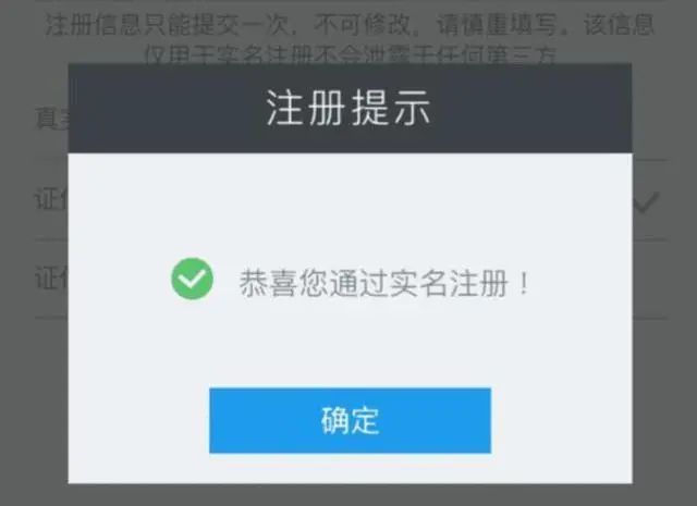 需要防沉迷的,又岂止是未成年人