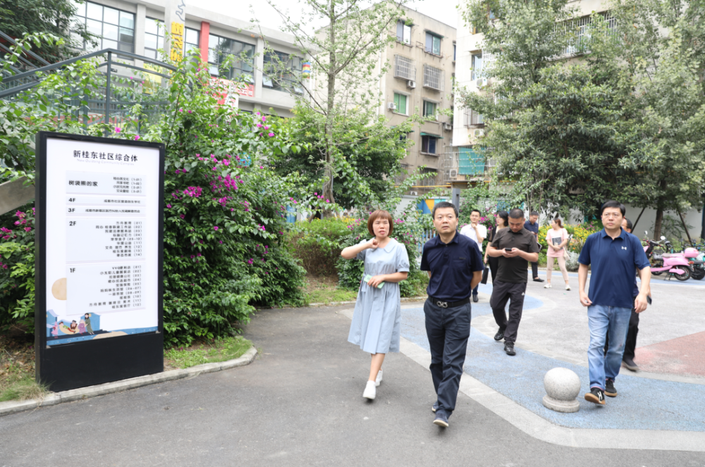 魏柯到桂湖街道专题调研相关工作