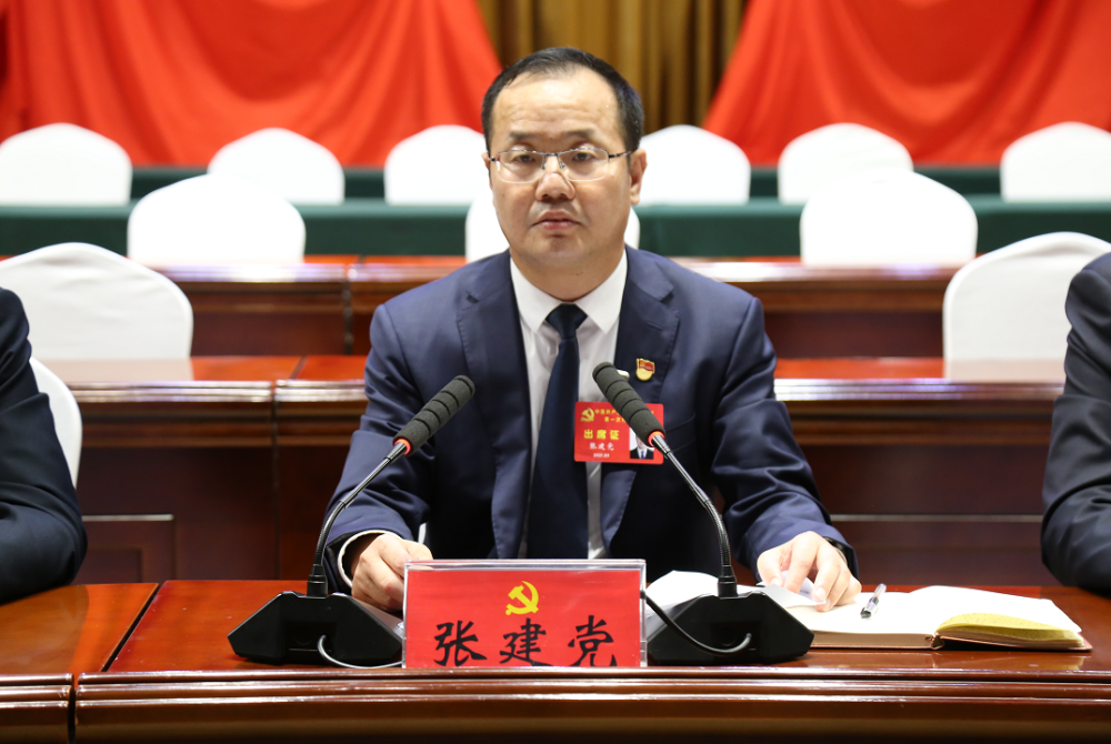 中国共产党周口市淮阳区第一次代表大会预备会议召开