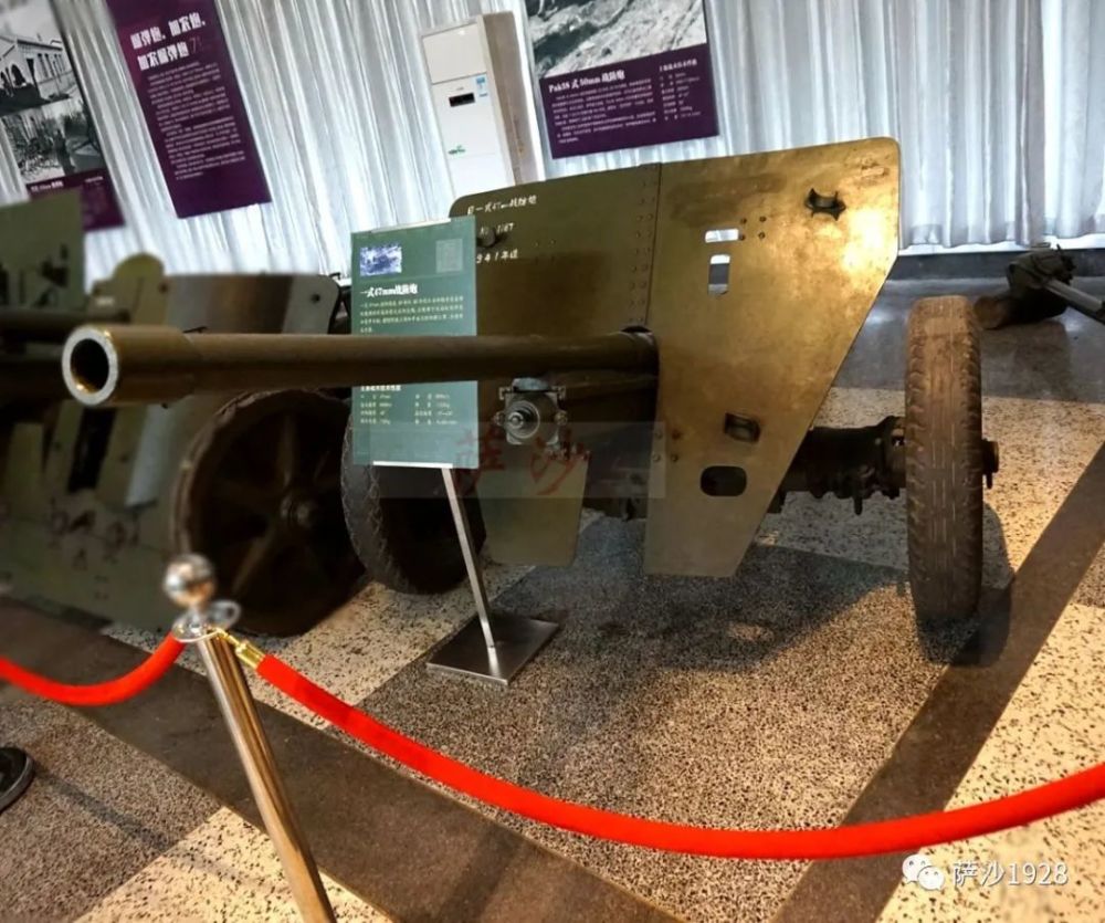 二战日军最强反坦克炮一式47毫米:萨沙的兵器图谱第235期