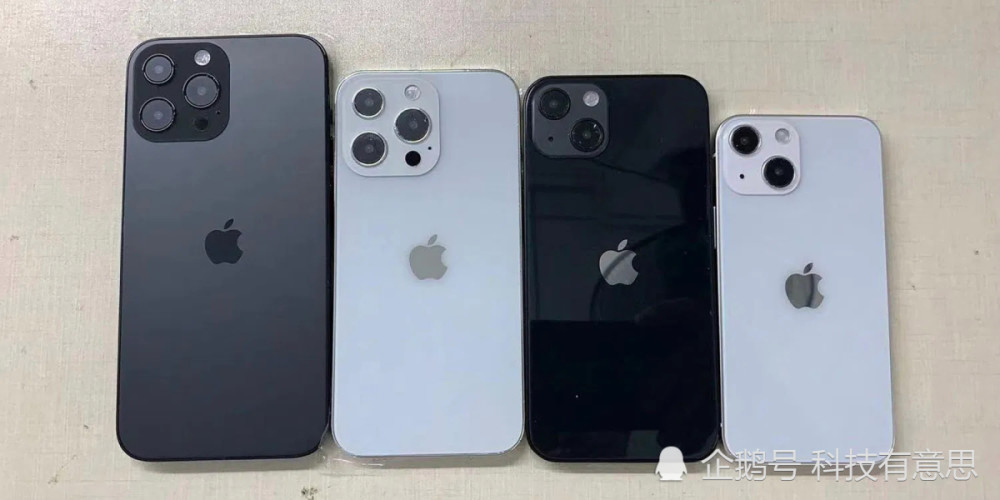 iphone13系列有四款机型,苹果用户该如何选择?这些建议值得参考