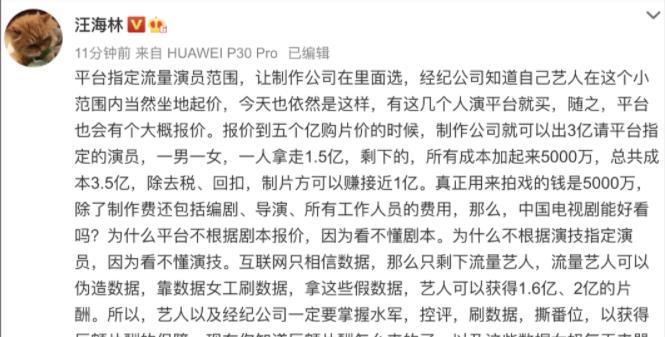 老天爷啊简谱_儿歌简谱(3)